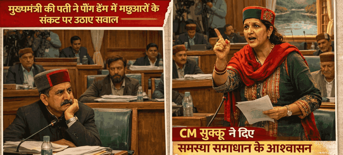 cmsukhu ki patni pe uthe sawaal