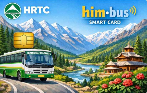 HRTC HIMBUS कार्ड: जल्दी करें आवेदन, वरना नहीं मिलेगा फायदा