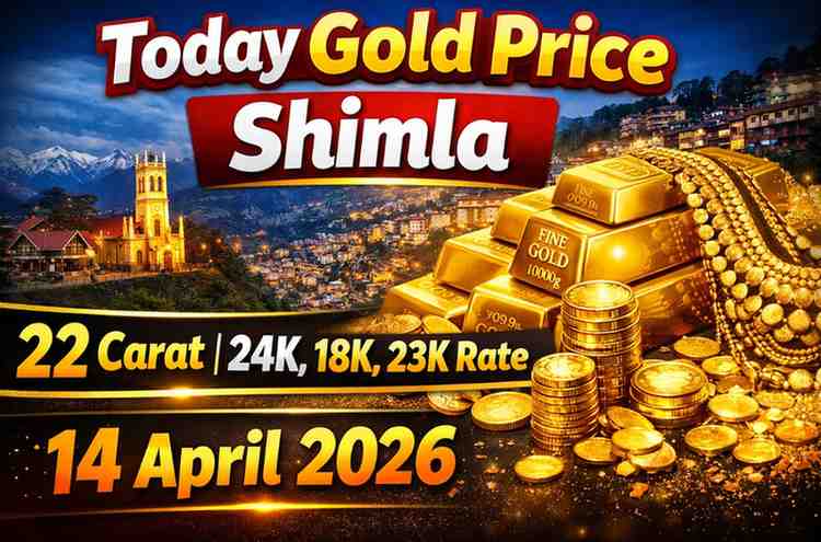 आज का राशिफल 14 अप्रैल 2026 सभी 12 राशियां मेष से मीन तक दैनिक भविष्यफल आज का राशिफल 14 अप्रैल 2026 – 12 राशियों का भविष्यफल, शुभ रंग और उपाय Shimla Khabar April 14, 2026 | 2 min read | 0 comments आज का राशिफल 14 अप्रैल 2026 — आज मंगलवार है और ज्योतिषीय दृष्टि से यह दिन बेहद खास है। 14 अप्रैल को सूर्य मीन राशि से निकलकर मेष राशि में प्रवेश कर रहे हैं, जिससे खरमास की समाप्ति होगी और शुभ कार्यों की शुरुआत हो सकती है। The India Moves आज चंद्रमा शतभिषा नक्षत्र में गोचर करेगा और शुक्ल योग के बाद ब्रह्म योग की शुभता बनी रहेगी। राहुकाल दोपहर 03:35 से 05:09 तक रहेगा। myjyotish 📍 स्थान: शिमला, हिमाचल प्रदेश 📅 तारीख: 14 अप्रैल 2026, मंगलवार ✍️ लेखक: Shimla Khabar Astro Desk 📋 Table of Contents आज का पंचांग मेष राशिफल वृषभ राशिफल मिथुन राशिफल कर्क राशिफल सिंह राशिफल कन्या राशिफल तुला राशिफल वृश्चिक राशिफल धनु राशिफल मकर राशिफल कुंभ राशिफल मीन राशिफल आज किन राशियों का दिन शुभ? FAQ 🗓️ आज का पंचांग – 14 अप्रैल 2026 विवरणजानकारीदिनमंगलवारतिथिवैशाख कृष्ण पक्ष द्वादशी (रात 09:04 तक)नक्षत्रशतभिषायोगब्रह्म योगराहुकालदोपहर 03:35 – 05:09चंद्रमाकुंभ राशि मेंसूर्यमेष राशि में प्रवेश (खरमास समाप्त) 👉 खास बात: आज से शुभ कार्य, विवाह मुहूर्त और नई शुरुआत की जा सकती है। 🐏 मेष राशिफल (Aries) | आज का राशिफल 14 अप्रैल 2026 राशि स्वामी: मंगल | शुभ रंग: लाल | शुभ अंक: 9 आज का दिन मेष राशि वालों के लिए ऊर्जा और उत्साह से भरा रहेगा। सम्मान और मान में बढ़ोतरी होगी, जिससे मन में गर्व और संतोष महसूस होगा। सामाजिक कार्यक्रमों में हिस्सा लेने से आपकी छवि और निखरेगी। Amar Ujala 💼 करियर: नौकरी में अच्छी खबर मिल सकती है। किसी अनुभवी व्यक्ति से सीखने का मौका मिलेगा। 💰 धन: दान-पुण्य में कुछ खर्च हो सकता है। प्रॉपर्टी के फैसले में जल्दबाजी न करें। ❤️ प्रेम: भावनात्मक रूप से थोड़ा संयम रखें। 🏥 स्वास्थ्य: सिरदर्द और आंखों के तनाव से बचें। उपाय: हनुमान चालीसा का पाठ करें और लाल वस्त्र धारण करें। 🐂 वृषभ राशिफल (Taurus) | आज का राशिफल 14 अप्रैल 2026 राशि स्वामी: शुक्र | शुभ रंग: सफेद | शुभ अंक: 6 आज वृषभ राशि वाले अपने नेतृत्व कौशल और समय प्रबंधन में निखार महसूस करेंगे। परिवार के सदस्यों के साथ कहीं घूमने-फिरने का आनंद मिलेगा। परिवार में किसी सदस्य के विवाह प्रस्ताव से माहौल खुशनुमा रहेगा। Amar Ujala 💼 करियर: पुराने बिजनेस की समस्या बातचीत से सुलझेगी। 💰 धन: निवेश के मामलों में सतर्क रहें। ❤️ प्रेम: साथी के साथ अच्छा समय बिताने का मौका मिलेगा। 🏥 स्वास्थ्य: सेहत पर ध्यान दें, पर्याप्त आराम लें। उपाय: शुक्रवार को माँ लक्ष्मी की पूजा करें। आज सफेद मिठाई का दान करें। 👫 मिथुन राशिफल (Gemini) | आज का राशिफल 14 अप्रैल 2026 राशि स्वामी: बुध | शुभ रंग: हरा | शुभ अंक: 5 मिथुन राशि वालों के लिए आज का दिन अप्रत्याशित लाभ और खुशियों से भरा रहेगा। जीवनसाथी के साथ तालमेल बढ़ाने से रिश्तों की परेशानियां दूर होंगी। नया वाहन खरीदने के अवसर मिल सकते हैं। Amar Ujala धन उधार देने में सावधानी बरतें। 💼 करियर: राजनीतिक या सामाजिक आयोजनों में हिस्सा लेने से प्रतिष्ठा बढ़ेगी। 💰 धन: अचानक धन लाभ की संभावना है। ❤️ प्रेम: जीवनसाथी के साथ बेहतरीन तालमेल रहेगा। 🏥 स्वास्थ्य: मानसिक शांति बनाए रखें। उपाय: बुधवार को हरे रंग की वस्तु दान करें। गणेश जी की पूजा करें। 🦀 कर्क राशिफल (Cancer) | आज का राशिफल 14 अप्रैल 2026 राशि स्वामी: चंद्रमा | शुभ रंग: चांदी/सफेद | शुभ अंक: 2 आज कर्क राशि वाले काम में काफी व्यस्त रहेंगे। संतान से जुड़ी कोई अच्छी खबर मिल सकती है, लेकिन माता के स्वास्थ्य को लेकर चिंता बनी रह सकती है। Patrika 💼 करियर: काम का बोझ ज़्यादा रहेगा, लेकिन नतीजे अच्छे मिलेंगे। 💰 धन: अनावश्यक खर्चों पर नियंत्रण रखें। ❤️ प्रेम: परिवार के साथ समय बिताएं, रिश्ते मजबूत होंगे। 🏥 स्वास्थ्य: माता जी के स्वास्थ्य पर ध्यान दें। उपाय: सोमवार को शिवलिंग पर जल अर्पित करें। आज दूध का दान करें। 🦁 सिंह राशिफल (Leo) | आज का राशिफल 14 अप्रैल 2026 राशि स्वामी: सूर्य | शुभ रंग: सुनहरा/नारंगी | शुभ अंक: 1 आज सिंह राशि वालों को समाज में मान-सम्मान मिलेगा। लोग आपके काम से खुश रहेंगे। नौकरी और व्यापार में नए अवसर मिल सकते हैं। Patrika सूर्य के मेष में प्रवेश से आपका आत्मबल और बढ़ेगा। 💼 करियर: करियर में नई उड़ान मिलने की संभावना। 💰 धन: आर्थिक स्थिति मजबूत रहेगी। ❤️ प्रेम: प्रेम जीवन में मधुरता बनी रहेगी। 🏥 स्वास्थ्य: ऊर्जावान महसूस करेंगे। उपाय: आदित्य हृदय स्तोत्र का पाठ करें। तांबे के बर्तन में जल पिएं। 👩 कन्या राशिफल (Virgo) | आज का राशिफल 14 अप्रैल 2026 राशि स्वामी: बुध | शुभ रंग: हल्का नीला | शुभ अंक: 5 आज कन्या राशि वालों को गलत फैसलों से परेशानी हो सकती है, इसलिए हर कदम सोच-समझकर उठाएं। प्रॉपर्टी से जुड़े मामलों में सावधानी रखें, समझदारी से नुकसान से बच सकते हैं। Patrika 💼 करियर: काम में सटीकता और अनुशासन से सफलता मिलेगी। 💰 धन: निवेश में जल्दबाजी न करें। ❤️ प्रेम: साथी से खुलकर बात करें। 🏥 स्वास्थ्य: पाचन तंत्र का ध्यान रखें। उपाय: बुध यंत्र की पूजा करें। हरे मूंग का दान करें। ⚖️ तुला राशिफल (Libra) | आज का राशिफल 14 अप्रैल 2026 राशि स्वामी: शुक्र | शुभ रंग: गुलाबी | शुभ अंक: 6 आज तुला राशि वालों के लिए दिन रिश्तों और संबंधों को मजबूत करने का है। आज प्रेम भावों का प्रतिदान होगा। काम के लिहाज से आज का दिन बेहद सुगम प्रतीत होता है। Bhartiyabasti 💼 करियर: रचनात्मक कार्यों में सफलता मिलेगी। 💰 धन: मित्रों के साथ लेन-देन में पारदर्शिता रखें। ❤️ प्रेम: आज का दिन प्रेम के लिए शानदार है। 🏥 स्वास्थ्य: पर्याप्त नींद लें। उपाय: शुक्र मंत्र का जाप करें। सफेद वस्त्र पहनें और मिश्री का दान करें। 🦂 वृश्चिक राशिफल (Scorpio) | आज का राशिफल 14 अप्रैल 2026 राशि स्वामी: मंगल | शुभ रंग: गहरा लाल | शुभ अंक: 8 आज वृश्चिक राशि वालों के करियर में विश्वसनीयता बढ़ेगी और लोग आपकी सलाह को महत्व देंगे। प्रेम संबंधों में आज आप थोड़े भावुक हो सकते हैं। TV9 Bharatvarsh 💼 करियर: अचानक मिले अवसरों को सूझबूझ से लाभ में बदलें। 💰 धन: आर्थिक निर्णयों में सावधानी ज़रूरी है। ❤️ प्रेम: भावनाओं पर नियंत्रण रखें। 🏥 स्वास्थ्य: मौन का सहारा लें, मानसिक शांति बनाए रखें। उपाय: हनुमान जी को लाल फूल अर्पित करें। मंगलवार का व्रत रखें। 🏹 धनु राशिफल (Sagittarius) | आज का राशिफल 14 अप्रैल 2026 राशि स्वामी: गुरु | शुभ रंग: पीला | शुभ अंक: 3 आज धनु राशि वालों के लिए छोटे भाई-बहनों से संपत्ति को लेकर गंभीर विवाद होने के संकेत हैं। महत्वपूर्ण मीटिंग्स में अपनी बात सही ढंग से रखने में कठिनाई हो सकती है। स्वास्थ्य के लिहाज से कंधों और हाथों में खिंचाव हो सकता है। Prabhat Khabar 💼 करियर: आज बड़े निर्णय टालें, छोटे काम पूरे करें। 💰 धन: खर्चों पर नियंत्रण रखें। ❤️ प्रेम: पार्टनर के साथ गलतफहमी से बचें। 🏥 स्वास्थ्य: कंधों की एक्सरसाइज करें। उपाय: विष्णु सहस्रनाम का पाठ करें। पीली मिठाई का दान करें। 🐊 मकर राशिफल (Capricorn) | आज का राशिफल 14 अप्रैल 2026 राशि स्वामी: शनि | शुभ रंग: नीला/काला | शुभ अंक: 8 आज मकर राशि वालों के पास अपने लिए पर्याप्त समय होगा, इसलिए अच्छी सेहत के लिए लंबी सैर पर निकलें। आज निवेश से बचना चाहिए। परिवार में शांतिदूत की भूमिका निभाएंगे। Bhartiyabasti 💼 करियर: व्यावहारिक लक्ष्यों पर ध्यान केंद्रित करें। 💰 धन: आज नया निवेश न करें। ❤️ प्रेम: प्रेम में दुख झेलने की संभावना है, धैर्य रखें। 🏥 स्वास्थ्य: शारीरिक सक्रियता बनाए रखें। उपाय: शनि देव को सरसों का तेल और काले तिल अर्पित करें। 🏺 कुंभ राशिफल (Aquarius) | आज का राशिफल 14 अप्रैल 2026 राशि स्वामी: शनि | शुभ रंग: बैंगनी | शुभ अंक: 4 आज कुंभ राशि में चंद्र-राहु की स्थिति के कारण विचारों में क्रांतिकारी बदलाव आ सकता है। TV9 Bharatvarsh आज का दिन औसत से बेहतर रहेगा। अनावश्यक विवादों से दूर रहें। 💼 करियर: नौकरी में अच्छी खबर मिल सकती है। जूनियर्स का सहयोग मिलेगा। 💰 धन: अचानक धन लाभ की संभावना। ❤️ प्रेम: रिश्तों में नई ताज़गी आएगी। 🏥 स्वास्थ्य: मानसिक स्वास्थ्य पर ध्यान दें। उपाय: शनि चालीसा का पाठ करें। नीले रंग की वस्तु दान करें। 🐟 मीन राशिफल (Pisces) | आज का राशिफल 14 अप्रैल 2026 राशि स्वामी: गुरु | शुभ रंग: समुद्री हरा | शुभ अंक: 7 आज मीन राशि वालों के लिए चंद्रमा बारहवें भाव में स्थित हैं, जिसके कारण खर्चों की अधिकता कर्ज लेने पर मजबूर कर सकती है। सूर्य, मंगल और शनि की राशि में उपस्थिति से अत्यधिक क्रोध और तनाव हो सकता है। Prabhat Khabar 💼 करियर: कार्यक्षेत्र में संयम रखें, इमेज बचाएं। 💰 धन: खर्चों पर कड़ा नियंत्रण रखें। ❤️ प्रेम: पुरानी बातों को लेकर विवाद न करें। 🏥 स्वास्थ्य: तनाव से दूर रहें, योग करें। उपाय: गुरुवार को पीले वस्त्र पहनें। केले का दान करें और विष्णु जी की पूजा करें। 🌟 आज किन राशियों का दिन शुभ रहेगा? राशिदिन कैसा रहेगामेष✅ बहुत शुभवृषभ✅ शुभमिथुन✅ बहुत शुभकर्क⚠️ मिला-जुलासिंह✅ शुभकन्या⚠️ सावधानीतुला✅ बहुत शुभवृश्चिक✅ शुभधनु⚠️ सावधानीमकर⚠️ मिला-जुलाकुंभ✅ शुभमीन❌ कठिन दिन ❓ FAQ Q: आज का राशिफल 14 अप्रैल 2026 में कौन सी राशि सबसे शुभ है? 👉 मेष, मिथुन और तुला राशि के लिए आज का दिन सबसे शुभ है। Q: आज राहुकाल कितने बजे है? 👉 आज राहुकाल दोपहर 03:35 से 05:09 तक है। इस दौरान कोई शुभ काम न करें। Q: 14 अप्रैल को कौन सी तिथि है? 👉 वैशाख कृष्ण पक्ष द्वादशी तिथि, रात 09:04 तक। Q: क्या आज कोई खास ग्रह योग है? 👉 हाँ, आज सूर्य मेष राशि में प्रवेश कर रहे हैं जिससे खरमास समाप्त होगा और शुभ कार्यों की शुरुआत हो सकती है। Q: मीन राशि वालों को आज क्या करना चाहिए? 👉 खर्चों पर नियंत्रण रखें, क्रोध से बचें और विष्णु जी की पूजा करें। 🏁 निष्कर्ष आज का राशिफल 14 अप्रैल 2026 में सूर्य का मेष राशि में प्रवेश एक बड़ा ज्योतिषीय बदलाव है। मेष, मिथुन, सिंह और तुला राशि वालों के लिए यह दिन खुशियों भरा रह सकता है, जबकि मीन और धनु राशि वालों को सावधानी बरतनी होगी। राहुकाल में कोई भी महत्वपूर्ण निर्णय लेने से बचें। 👉 विस्तृत वार्षिक राशिफल के लिए Drik Panchang पर जाएं। 👉 यह भी पढ़ें Today Gold Price Shimla 14 April 2026 – 22 Carat, 24 Carat Rate Silver Rate Today Shimla 14 April 2026 Akshaya Tritiya 2026 – शुभ मुहूर्त और पूजा विधि Shimla Police Chitta Network का भंडाफोड़ रोज़ाना आज का राशिफल और Shimla की ताज़ा खबरों के लिए इस पोस्ट को share करें और Shimla Khabar को follow करें! 🚀 ✅ RankMath Checklist: PointStatusFocus Keyword Title के शुरू में✅Focus Keyword Meta Description में✅Focus Keyword Slug में✅Focus Keyword पहले 10% में✅Keyword Density 1%+✅All Subheadings में Focus Keyword✅Alt Text defined✅External Link (Drik Panchang)✅Internal Links (Gold Rate, Silver Rate)✅Table of Contents✅Word Count 1500+✅FAQ Schema Content✅Aaj Ka Rashifal 13 April 2026 – सभी 12 राशियों का Shimla Khabar April 13, 2026 108 views 3 min read 0 comments Share: आज का राशिफल 13 अप्रैल 2026 सभी 12 राशियाँ Aaj ka rashifal यानी आज का राशिफल 13 अप्रैल 2026 — अगर आप जानना चाहते हैं कि आज का दिन आपकी राशि के लिए कैसा रहेगा, तो यह postpastediss way mai10:12 AMAb mujhe aapka exact blog style mil gaya. Usi format mein 14 April ka blog likha hai: 📌 SEO Meta Details (RankMath) Focus Keyword: Aaj Ka Rashifal 14 April 2026 SEO Title: Aaj Ka Rashifal 14 April 2026 – सभी 12 राशियों का भविष्यफल Slug: aaj-ka-rashifal-14-april-2026 Meta Description: Aaj Ka Rashifal 14 April 2026 – मेष से मीन तक सभी 12 राशियों का आज का राशिफल पढ़ें। करियर, प्रेम, स्वास्थ्य और धन से जुड़ी आज की भविष्यवाणी यहाँ पाएं। Alt Text (Image 1 – Featured): Aaj Ka Rashifal 14 April 2026 sabhi 12 rashiyan mesh se meen tak Alt Text (Image 2 – Tula): tula-rashi-aaj-ka-rashifal-14-april-2026 Alt Text (Image 3 – Kumbh): kumbh-rashi-aaj-ka-rashifal-14-april-2026 Aaj Ka Rashifal 14 April 2026 – सभी 12 राशियों का भविष्यफल Shimla Khabar April 14, 2026 | 3 min read | 0 comments Aaj ka rashifal यानी आज का राशिफल 14 अप्रैल 2026 — अगर आप जानना चाहते हैं कि आज का दिन आपकी राशि के लिए कैसा रहेगा, तो यह post आपके लिए है। Aaj ka rashifal in hindi में हम सभी 12 राशियों — मेष से मीन तक — का विस्तृत विश्लेषण देंगे। चाहे आप mesh rashi हों या makar rashi, आज का दिन क्या संकेत देता है, यह सब आप यहाँ पढ़ सकते हैं। Table of Contents आज का राशिफल क्यों पढ़ें? ♈ 1. मेष राशि – Mesh Rashi Aaj Ka Rashifal (14 April 2026) ⭐ ♉ 2. वृषभ राशि – Vrishabh Rashi Aaj Ka Rashifal ♊ 3. मिथुन राशि – Mithun Rashi Aaj Ka Rashifal ⭐ ♋ 4. कर्क राशि – Kark Rashi Aaj Ka Rashifal ♌ 5. सिंह राशि – Singh Rashi Aaj Ka Rashifal ♍ 6. कन्या राशि – Kanya Rashi Aaj Ka Rashifal ♎ 7. तुला राशि – Tula Rashi Aaj Ka Rashifal ⭐ (14 April 2026) ♏ 8. वृश्चिक राशि – Vrishchik Rashi Aaj Ka Rashifal ♐ 9. धनु राशि – Dhanu Rashi Aaj Ka Rashifal ♑ 10. मकर राशि – Makar Rashi Aaj Ka Rashifal ♒ 11. कुंभ राशि – Kumbh Rashi Aaj Ka Rashifal (14 April 2026) ⭐ ♓ 12. मीन राशि – Meen Rashi Aaj Ka Rashifal 🕐 आज का शुभ मुहूर्त ❓ FAQs 📌 निष्कर्ष आज का राशिफल क्यों पढ़ें? | Why Read Aaj Ka Rashifal? Aaj ka rashifal hindi mein पढ़ने से आपको दिन की शुरुआत में ही एक दिशा मिलती है। ज्योतिष शास्त्र के अनुसार ग्रहों की स्थिति हमारे जीवन पर गहरा प्रभाव डालती है। 14 अप्रैल 2026 का दिन ज्योतिषीय दृष्टि से बेहद महत्वपूर्ण है क्योंकि आज सूर्यदेव मीन राशि से निकलकर मेष राशि में प्रवेश करेंगे — इससे खरमास समाप्त होगा और शुभ कार्यों की शुरुआत होगी। आज के मुख्य ग्रह योग: सूर्य → मेष राशि में प्रवेश (खरमास समाप्त) चंद्रमा → कुंभ राशि में (राहु के साथ) शनि → मीन राशि में बुध → मीन राशि में मंगल → मीन राशि में गुरु → मिथुन राशि में शुक्र → मेष राशि में राहुकाल → दोपहर 03:35 से 05:09 ♈ 1. मेष राशि – Mesh Rashi Aaj Ka Rashifal (14 April 2026) ⭐ राशि चिन्ह: मेष | स्वामी ग्रह: मंगल | Lucky Color: लाल आज mesh rashi aaj ka rashifal बेहद शुभ संकेत दे रहा है। सूर्य का आज आपकी खुद की राशि में प्रवेश करना एक बड़ा शुभ योग है। आत्मविश्वास और ऊर्जा का स्तर आज चरम पर रहेगा। समाज में मान-सम्मान मिलेगा और लोग आपकी बात को ध्यान से सुनेंगे। करियर: नौकरी में किसी बड़े प्रोजेक्ट में सफलता मिलेगी। किसी अनुभवी व्यक्ति से सीखने का अच्छा मौका है। Business में नया निवेश सोच-समझकर करें। प्रेम और संबंध: पार्टनर के साथ quality time बिताने का बेहतरीन मौका है। सामाजिक कार्यक्रमों में हिस्सा लेने से आपकी छवि निखरेगी। स्वास्थ्य: सिरदर्द या आँखों में तनाव हो सकता है। पानी खूब पियें और स्क्रीन से थोड़ा break लें। आर्थिक स्थिति: दान-पुण्य में कुछ खर्च होगा। भाई-बहनों से संपत्ति संबंधी विवाद से बचें। Lucky Number: 9 | Lucky Color: लाल | शुभ समय: सुबह 6 से 9 बजे ♉ 2. वृषभ राशि – Vrishabh Rashi Aaj Ka Rashifal राशि चिन्ह: वृषभ | स्वामी ग्रह: शुक्र आज वृषभ राशि के जातकों के लिए शुक्र का प्रभाव शुभ रहेगा। नेतृत्व कौशल और समय प्रबंधन में निखार महसूस होगा। अनजान लोगों से दूरी बनाए रखना लाभकारी रहेगा। करियर: पुरानी बिजनेस समस्या बातचीत से सुलझेगी। Team work में अच्छी सफलता मिलेगी। प्रेम: परिवार के किसी सदस्य के विवाह प्रस्ताव से घर का माहौल खुशनुमा रहेगा। विवाहित जोड़ों के लिए दिन रोमांटिक रहेगा। स्वास्थ्य: सेहत पर ध्यान दें। गले से संबंधित समस्या हो सकती है, गर्म पानी पियें। Lucky Number: 6 | शुभ रंग: सफेद ♊ 3. मिथुन राशि – Mithun Rashi Aaj Ka Rashifal ⭐ राशि चिन्ह: मिथुन | स्वामी ग्रह: बुध | Lucky Color: हरा आज mithun rashi aaj ka rashifal बेहद अनुकूल है। गुरु का मिथुन राशि में स्थित होना आपके लिए एक बड़ा शुभ योग है। अप्रत्याशित धन लाभ और खुशियाँ मिल सकती हैं। करियर: राजनीतिक या सामाजिक आयोजनों में हिस्सा लेने से प्रतिष्ठा बढ़ेगी। नया वाहन खरीदने के अवसर मिल सकते हैं। व्यापार: नए contract में जल्दबाजी न करें, पहले सोचें। धन उधार देने में सावधानी बरतें। स्वास्थ्य: मानसिक शांति बनाए रखें। Meditation करें। आर्थिक: जीवनसाथी के साथ तालमेल बढ़ाने से रिश्तों की परेशानियाँ दूर होंगी। Lucky Number: 5 | शुभ रंग: हरा | शुभ समय: दोपहर 12 से 2 बजे आज का उपाय: गणेश जी को दूर्वा चढ़ाएं और हरे रंग के वस्त्र धारण करें। ♋ 4. कर्क राशि – Kark Rashi Aaj Ka Rashifal राशि चिन्ह: कर्क | स्वामी ग्रह: चंद्रमा चंद्रमा की कुंभ राशि में स्थिति से कर्क राशि पर भावनात्मक प्रभाव रहेगा। घर में खुशी का माहौल बन सकता है। संतान से जुड़ी अच्छी खबर मिलने की संभावना है। करियर: नई जिम्मेदारी मिल सकती है, घबराएं नहीं — संभाल लेंगे। प्रेम: परिवार के साथ समय बिताएं, रिश्ते मजबूत होंगे। स्वास्थ्य: पेट संबंधी समस्या से बचें। हल्का भोजन करें। Lucky Number: 2 | शुभ रंग: सफेद ♌ 5. सिंह राशि – Singh Rashi Aaj Ka Rashifal राशि चिन्ह: सिंह | स्वामी ग्रह: सूर्य आज सिंह राशि वाले leadership में चमकेंगे। सूर्य के मेष में प्रवेश से आपका आत्मबल और तेज दोगुना होगा। लोग आपके काम से खुश रहेंगे और समाज में मान-सम्मान मिलेगा। करियर: Boss या senior की तारीफ मिल सकती है। करियर में नई उड़ान मिलने की संभावना है। आर्थिक: Income में वृद्धि के संकेत हैं। प्रेम: Self-confidence बढ़ेगा, partner प्रभावित होगा। Lucky Number: 1 | शुभ रंग: सुनहरा / पीला ♍ 6. कन्या राशि – Kanya Rashi Aaj Ka Rashifal राशि चिन्ह: कन्या | स्वामी ग्रह: बुध | Lucky Color: हरा Kanya rashi ka aaj ka rashifal आज सावधानी का संकेत दे रहा है। हर कदम सोच-समझकर उठाएं। बुध की स्थिति से बौद्धिक कार्यों में सफलता मिलेगी लेकिन documents और contracts में गलती से बचें। करियर: Detail-oriented काम में आगे रहेंगे। Job interview के लिए अच्छा दिन है। प्रेम और वैवाहिक जीवन: वैवाहिक जीवन में मधुरता रहेगी। साथी से खुलकर बात करें। स्वास्थ्य: पाचन तंत्र का ध्यान रखें। हल्का और सुपाच्य भोजन करें। आर्थिक स्थिति: प्रॉपर्टी के मामलों में जल्दबाजी न करें। trusted advisor से सलाह लें। Lucky Number: 3 | Lucky Color: हरा | शुभ समय: दोपहर 1 से 3 बजे आज का उपाय: हरे रंग के वस्त्र धारण करें और गणेश जी को दूर्वा चढ़ाएं। ♎ 7. तुला राशि – Tula Rashi Aaj Ka Rashifal ⭐ (14 April 2026) राशि चिन्ह: तुला | स्वामी ग्रह: शुक्र | Lucky Color: नीला / गुलाबी Tula rashi ka aaj ka rashifal आज बेहद शुभ संकेत दे रहा है। शुक्र ग्रह का सकारात्मक प्रभाव आपके जीवन के हर क्षेत्र में महसूस होगा। रचनात्मक कार्यों में सफलता के योग हैं। करियर और व्यापार: आज तुला राशि के जातकों के लिए करियर में एक महत्वपूर्ण मोड़ आ सकता है। Job interview देने वालों के लिए दिन बेहद अनुकूल है। Business partners के साथ पुरानी deal आज finalize हो सकती है। प्रेम और वैवाहिक जीवन: आज का दिन रिश्तों को मज़बूत करने का है। प्रेमी युगल आज कोई special plan बना सकते हैं। किसी पुरानी गलतफहमी का आज अंत होगा। स्वास्थ्य: कमर दर्द या पीठ से संबंधित समस्या हो सकती है। ज्यादा देर तक बैठकर काम न करें। आर्थिक स्थिति: मित्रों के साथ लेन-देन में पारदर्शिता रखें। कोई पुराना बकाया पैसा मिल सकता है। Lucky Number: 6 | Lucky Color: नीला | शुभ समय: दोपहर 2 से 4 बजे आज का उपाय: सफेद मिठाई का दान करें और शुक्र मंत्र का जाप करें। ♏ 8. वृश्चिक राशि – Vrishchik Rashi Aaj Ka Rashifal राशि चिन्ह: वृश्चिक | स्वामी ग्रह: मंगल आज करियर में विश्वसनीयता बढ़ेगी और लोग आपकी सलाह को महत्व देंगे। अचानक मिले अवसरों को सूझबूझ से लाभ में बदलें। करियर: Research और investigation से जुड़े काम में सफलता मिलेगी। प्रेम: भावनात्मक रूप से आज थोड़े संवेदनशील रहेंगे। करीबी से बात करें। स्वास्थ्य: नींद का ध्यान रखें। मौन का सहारा लें। Lucky Number: 8 | शुभ रंग: लाल / काला ♐ 9. धनु राशि – Dhanu Rashi Aaj Ka Rashifal राशि चिन्ह: धनु | स्वामी ग्रह: बृहस्पति आज धनु राशि के जातकों को महत्वपूर्ण मीटिंग में सावधानी से बात रखनी होगी। छोटे भाई-बहनों से किसी विषय में मतभेद हो सकता है — शांति बनाए रखें। करियर: Higher education या teaching में सफलता मिलेगी। बड़े निर्णय आज टालें। यात्रा: आज छोटी यात्रा शुभ रहेगी। स्वास्थ्य: कंधों और हाथों में खिंचाव हो सकता है। हल्की stretching करें। Lucky Number: 9 | शुभ रंग: पीला / नारंगी आज का उपाय: विष्णु सहस्रनाम का पाठ करें और पीली मिठाई का दान करें। ♑ 10. मकर राशि – Makar Rashi Aaj Ka Rashifal राशि चिन्ह: मकर | स्वामी ग्रह: शनि | Lucky Color: काला / नीला Aaj ka rashifal makar rashi के जातकों के लिए आज शनि की कृपा से कठिन परिश्रम का फल मिलेगा। व्यावहारिक लक्ष्यों पर ध्यान केंद्रित करना आज आपके लिए सबसे फायदेमंद रहेगा। करियर और व्यापार: Discipline और hard work का फल आज मिलेगा। उच्च अधिकारियों का सहयोग प्राप्त होगा। Government job या competitive exam में सफलता के योग हैं। प्रेम और पारिवारिक जीवन: परिवार के साथ समय बिताएं। वैवाहिक जीवन में सुकून रहेगा। परिवार में शांतिदूत की भूमिका निभाएंगे। स्वास्थ्य: घुटनों या जोड़ों में दर्द हो सकता है। आज लंबी सैर पर जाएं, हल्की exercise करें। आर्थिक स्थिति: बचत में वृद्धि के योग हैं। आज बड़ा निवेश करने से बचें। Lucky Number: 4 | Lucky Color: काला / नीला | शुभ समय: सुबह 10 से 12 बजे आज का उपाय: शनिदेव को काले तिल और सरसों का तेल चढ़ाएं। ♒ 11. कुंभ राशि – Kumbh Rashi Aaj Ka Rashifal (14 April 2026) ⭐ राशि चिन्ह: कुंभ | स्वामी ग्रह: शनि | Lucky Color: आसमानी नीला आज kumbh rashi aaj ka rashifal विशेष रूप से ध्यान देने योग्य है क्योंकि आज चंद्रमा और राहु दोनों कुंभ राशि में विराजमान हैं। यह स्थिति विचारों में क्रांतिकारी बदलाव ला सकती है। नौकरी में अच्छी खबर मिल सकती है और junior सहयोगियों का साथ मिलेगा। करियर: Technology और innovation से जुड़े लोगों के लिए दिन बेहद productive रहेगा। अनावश्यक विवादों से दूर रहें। प्रेम: परिवार के किसी बड़े सदस्य से मार्गदर्शन मिलेगा। रिश्तों में नई ताज़गी आएगी। स्वास्थ्य: पैरों में थकान हो सकती है। Walking और हल्की exercise फायदेमंद रहेगी। आर्थिक: वित्तीय अनुशासन ज़रूरी है। किसी को उधार देने से बचें। Lucky Number: 7 | Lucky Color: आसमानी / नीला | शुभ समय: शाम 5 से 7 बजे आज का उपाय: शनि चालीसा का पाठ करें और नीले रंग की वस्तु दान करें। ♓ 12. मीन राशि – Meen Rashi Aaj Ka Rashifal राशि चिन्ह: मीन | स्वामी ग्रह: बृहस्पति आज मीन राशि वालों के लिए सूर्य, मंगल, बुध और शनि एक साथ मीन राशि में हैं जो तनाव और खर्चों में वृद्धि कर सकते हैं। आज क्रोध पर नियंत्रण रखना बेहद ज़रूरी है। करियर: कार्यक्षेत्र में संयम रखें। Creative field में सफलता के अवसर हैं। आर्थिक: खर्च पर नियंत्रण रखें। कर्ज लेने की नौबत न आए इसके लिए आज सावधान रहें। स्वास्थ्य: तनाव से दूर रहें। योग और प्राणायाम करें। नींद अच्छी रखें। Lucky Number: 3 | शुभ रंग: समुद्री हरा / पीला आज का उपाय: गुरुवार को केले का दान करें और विष्णु जी की पूजा करें। 🕐 आज का शुभ मुहूर्त | Aaj Ka Shubh Muhurat (14 April 2026) मुहूर्तसमयब्रह्म मुहूर्त04:40 – 05:26अभिजीत मुहूर्त11:52 – 12:40विजय मुहूर्त02:22 – 03:10गोधूलि मुहूर्त06:33 – 06:56राहुकाल03:35 – 05:09 (अशुभ) ❓ FAQs – Aaj Ka Rashifal 14 April 2026 Q1. Aaj ka rashifal 14 april 2026 mein kaun si rashi sabse lucky hai? A: आज मेष, मिथुन और तुला राशि सबसे भाग्यशाली हैं। सूर्य के मेष में प्रवेश और गुरु की कृपा इन राशियों को विशेष लाभ देगी। Q2. Mesh rashi aaj ka rashifal kaisa hai? A: आज mesh rashi aaj ka rashifal बेहद शुभ है। सूर्य खुद मेष में प्रवेश कर रहे हैं जिससे आत्मबल, सम्मान और करियर में सफलता मिलेगी। Q3. Mithun rashi ka aaj ka rashifal kya keh raha hai? A: मिथुन राशि के लिए गुरु की कृपा से आज अप्रत्याशित धन लाभ और खुशियों के योग हैं। Q4. Tula rashi ka aaj ka rashifal kaisa rahega? A: तुला राशि के लिए शुक्र का शुभ प्रभाव रहेगा। करियर, प्रेम और आर्थिक मामलों में सफलता मिलेगी। Q5. Aaj ka rashifal makar rashi ke liye kaisa hai? A: मकर राशि के लिए शनि की कृपा से मेहनत का फल मिलेगा। Government job और competitive exams में सफलता के योग हैं। Q6. Kumbh rashi ka aaj ka rashifal kaisa hai? A: कुंभ राशि के लिए आज चंद्र-राहु की युति विचारों में बड़ा बदलाव ला सकती है। नौकरी में शुभ समाचार मिल सकता है। Q7. Aaj ka rashifal in hindi daily update hota hai? A: हाँ, Shimla Khabar पर हर रोज़ सुबह नया राशिफल update किया जाता है। 📌 निष्कर्ष | Conclusion Aaj ka rashifal 14 April 2026 सभी राशियों के लिए अलग-अलग संकेत लेकर आया है। जहाँ mesh rashi aaj ka rashifal में सूर्य के मेष प्रवेश से करियर और सम्मान में वृद्धि है, वहीं mithun rashi ka aaj ka rashifal गुरु की कृपा से धन लाभ का संकेत दे रहा है। Tula rashi ka aaj ka rashifal शुक्र की कृपा से प्रेम और करियर में शुभ है, और aaj ka rashifal makar rashi में शनि की कृपा से मेहनत का फल निश्चित है। Kumbh rashi वालों के लिए भी आज का दिन शुभ समाचार लेकर आ सकता है। "ज्योतिष शास्त्र के बारे में aur adhik jaankari ke liye Drik Panchang dekh sakte hain।" रोज़ का राशिफल पढ़ने के लिए Shimla Khabar visit करें और अपनी राशि का हाल रोज़ जानें। 👉 यह भी पढ़ें Today Gold Price Shimla 14 April 2026 – 22 Carat, 24 Carat Rate Silver Rate Today Shimla 14 April 2026 Akshaya Tritiya 2026 – शुभ मुहूर्त और पूजा विधि Shimla Police Chitta Network का भंडाफोड़ gold wale blog ke loiye prompt do ki shis e cathcy hook type image bane10:33 AMYahan hain aapke liye image generation prompts — alag-alag styles mein, aap jo pasand aaye use use karein: 🎯 Best Prompt (Main Featured Image) A dramatic and eye-catching digital illustration of shining gold bars and gold coins with a glowing golden aura, overlaid with bold Hindi text area placeholder at the bottom. Background shows Shimla mountain landscape with snow-capped Himalayas in soft blur. Color palette: deep saffron, rich gold, and dark maroon. Style: modern Indian news blog thumbnail, high contrast, cinematic lighting, ultra HD, 4K. 📸 Prompt 2 (Price Crash / Girawat Hook Style) A cracked golden coin falling dramatically from the sky over a blurred Indian jewelry shop background. Bold red downward arrow overlaid. Photorealistic style, moody dark background with golden spotlights, cinematic color grading, ultra sharp, blog thumbnail style, no text in image. 📸 Prompt 3 (Opportunity / Mauka Hook Style) A glowing open hand holding sparkling 24 karat gold coins and a small gold bar, warm golden bokeh background, Indian festive feel with marigold flowers blurred in background. Bright and optimistic mood, rich golden and orange tones, ultra HD photorealistic, blog feature image style, no text. 📸 Prompt 4 (Shimla Local Feel) A traditional Indian gold jewelry shop interior in Shimla hill station, glass display case filled with shining gold necklaces and bangles, warm yellow lighting, photorealistic, shallow depth of field, cinematic style, rich gold and brown color palette, ultra sharp 4K, no text in image. 📸 Prompt 5 (Minimal Modern Style) Flat lay of 22 karat and 24 karat gold coins placed on a dark black textured surface, with a small price tag showing rupee symbol, dramatic side lighting, luxury product photography style, deep shadows, ultra HD, clean and premium look, no text. 💡 Tips: ToolKahan Use KareinMidJourneyPrompt 1 & 3 ke liye bestAdobe FireflyPrompt 4 & 5 ke liye bestCanva AIQuick thumbnail ke liye Prompt 2Leonardo AISabhi prompts ke liye free option 👉 Image banane ke baad Alt Text yeh lagayen: today gold price shimla 22 carat 24 carat 14 april 2026 himachal pradesh